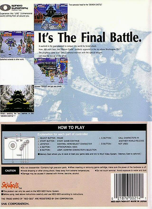 Sengoku — box-2D-back (WOR)