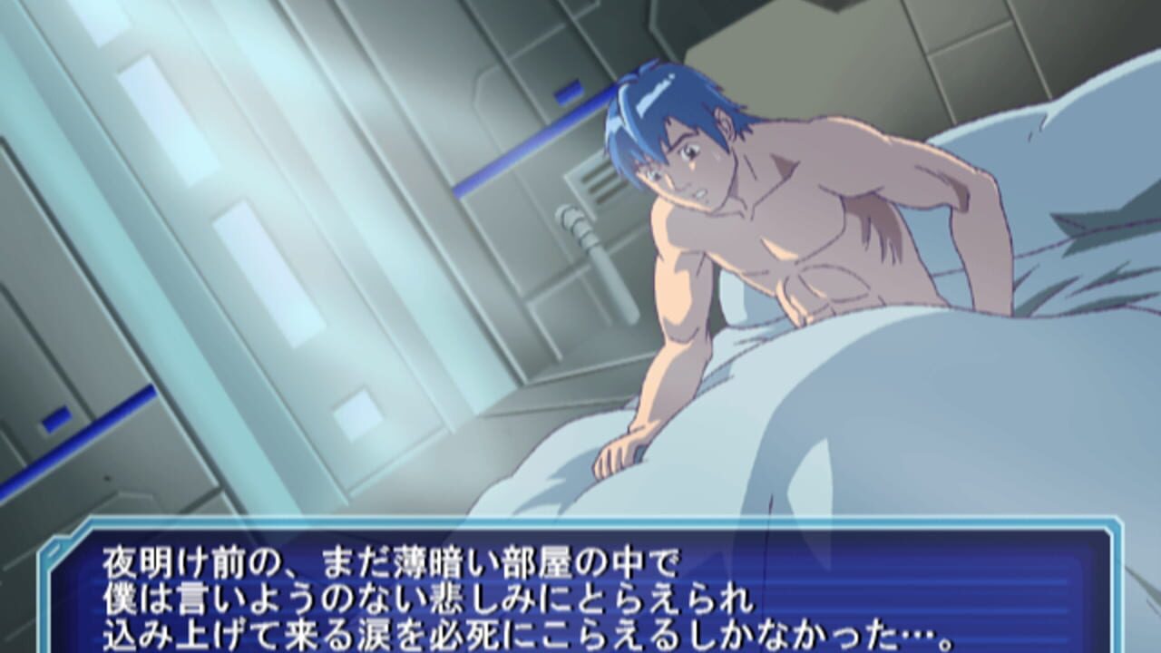 Phantasy Star 1 — screenshot (WOR)