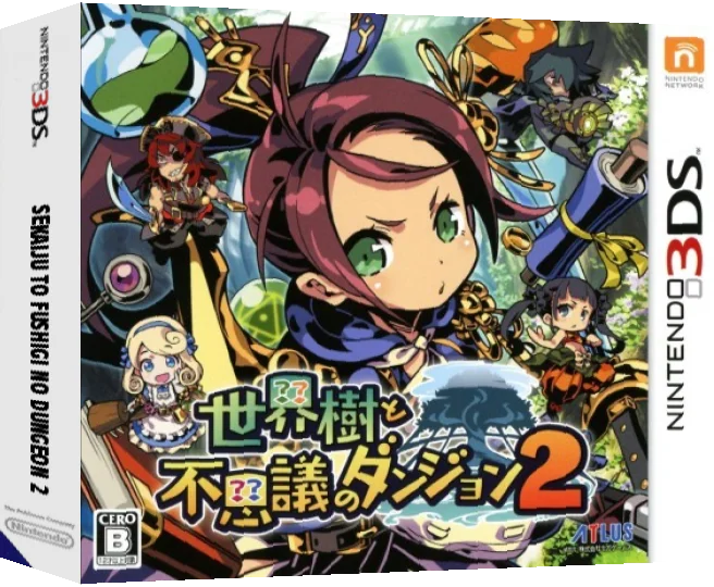 Sekaiju to Fushigi no Dungeon 2 — box-3D (JP)