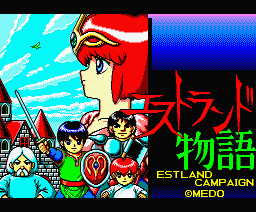Estland Campaing — sstitle (JP)