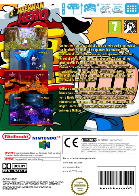 Bomberman Hero — box-2D-back (FR)