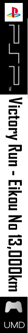Victory Run — box-2D-side (SS)
