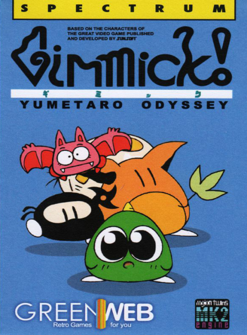 Gimmick Yumetaro Odyssey box art