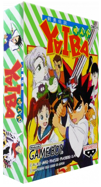 Kenyuu Densetsu Yaiba — box-3D (JP)