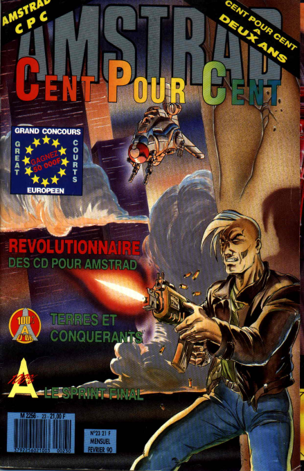ATC box art