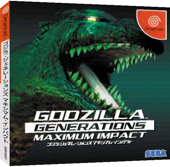 Godzilla Generations - Maximum Impact — box-3D (JP)
