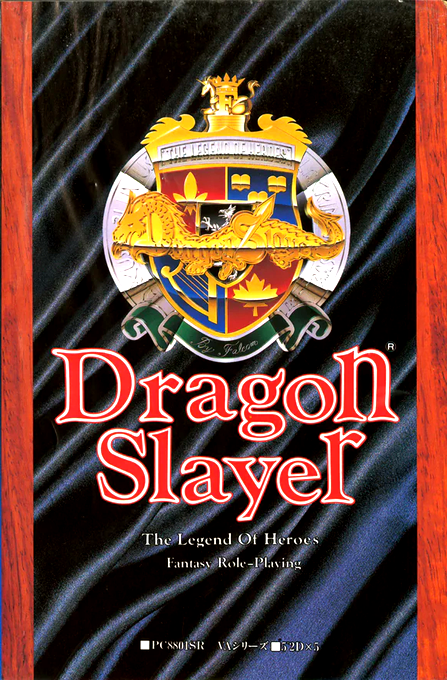 Dragon Slayer - The Legend Of Heroes box art