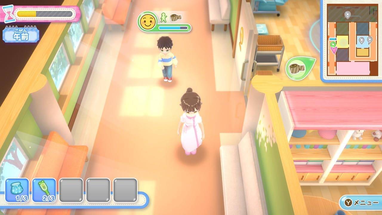 Kirameki Nurse Diary Minna Wo Tasukeru Tenshi No — ss (JP)