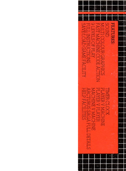Arcturus — box-2D-back (WOR)
