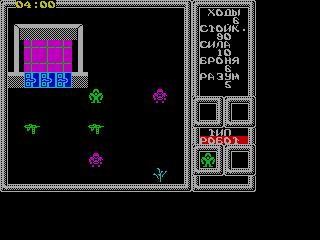 Murk 3320 — ss (WOR)