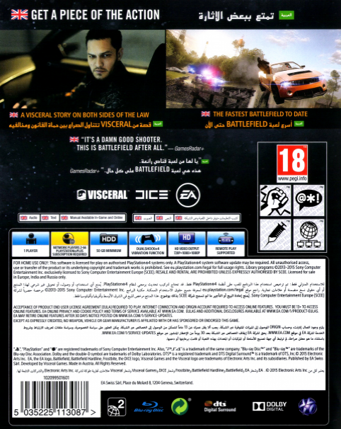 Battlefield - Hardline — box-2D-back (EU)