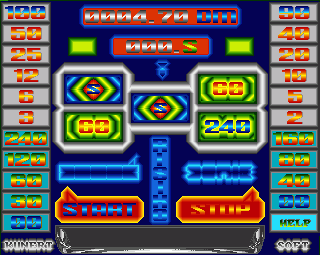Money-player Professional — ss (WOR)