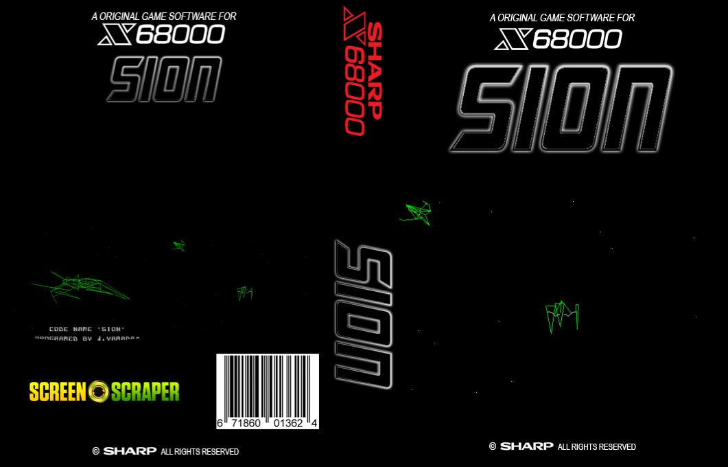 Sion — box-texture (SS)