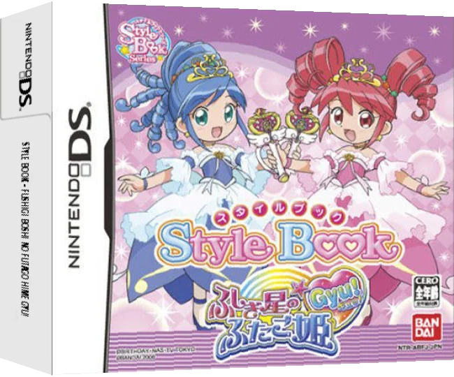 Style Book - Fushigi Boshi no Futago Hime Gyu! — box-3D (JP)