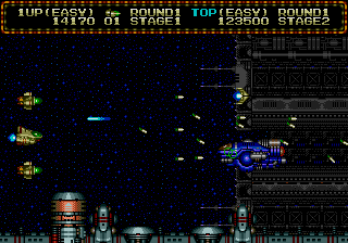 Zero Wing — ss (WOR)