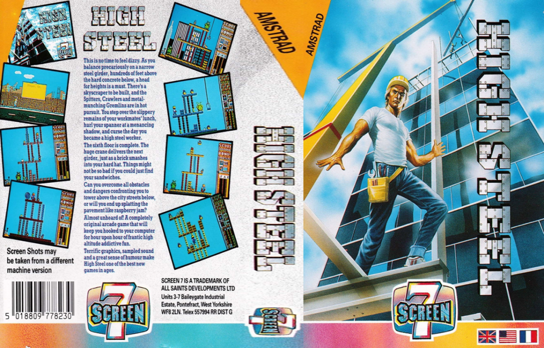 High Steel — box-texture (EU)