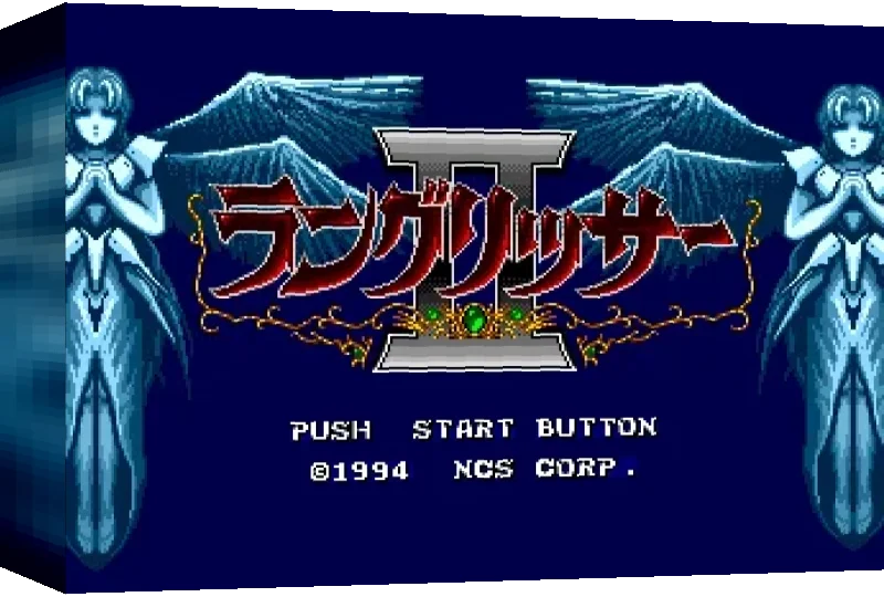 Langrisser II — box-3D (WOR)