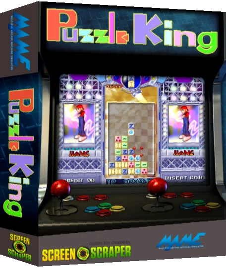 Puzzle King — box-3D (SS)