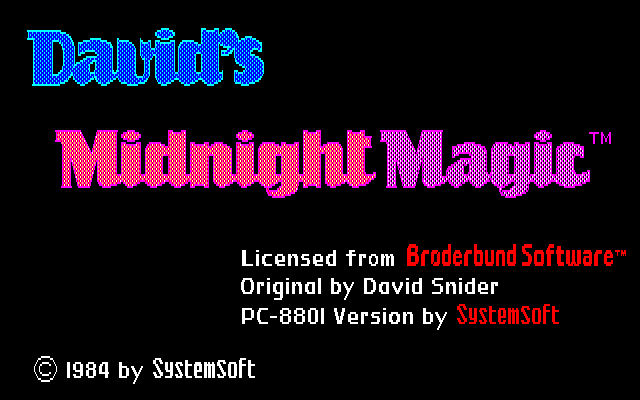 David's Midnight Magic — sstitle (JP)