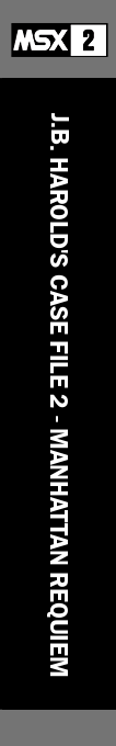 J.B. Harold Series #2 - Manhattan Requiem — box-2D-side (SS)