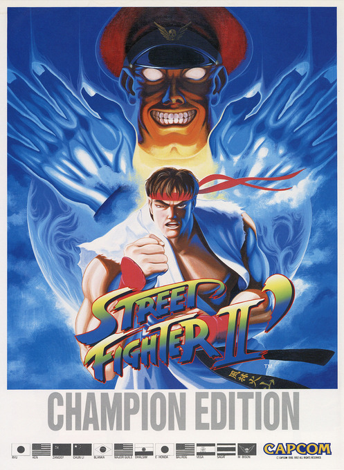 Street Fighter II' : Champion Edition box art
