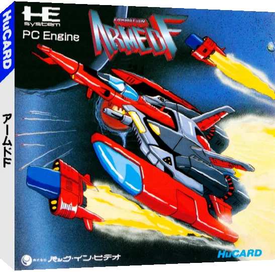 Armed F — box-3D (JP)