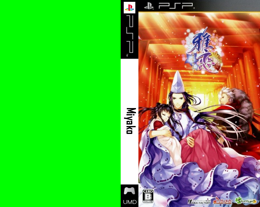 Miyako — box-texture (JP)