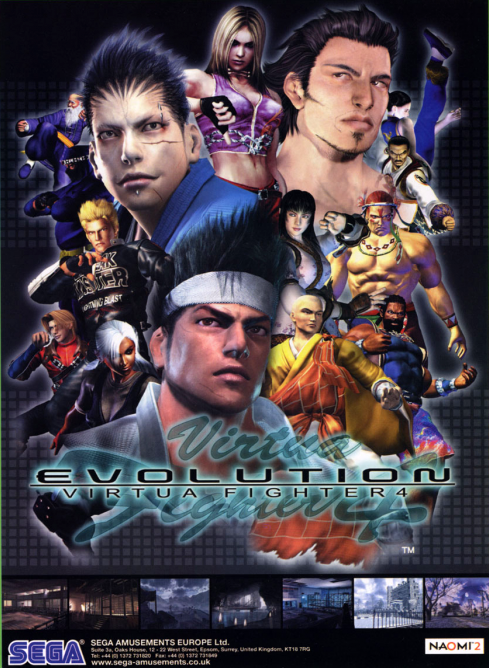 Virtua Fighter 4 Evolution box art