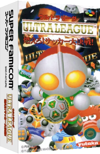 Ultra League - Moero! Soccer Daikessen!! — box-3D (JP)