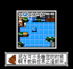 Digital Dragon — ss (CN)
