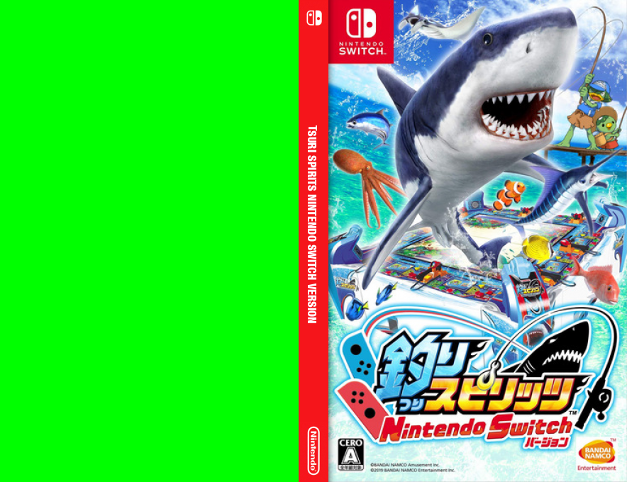 Tsuri Spirits Nintendo Switch Version — box-texture (JP)