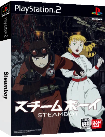 Steamboy — box-3D (JP)