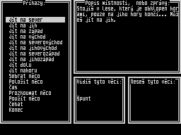 Super Quest II — ss (WOR)