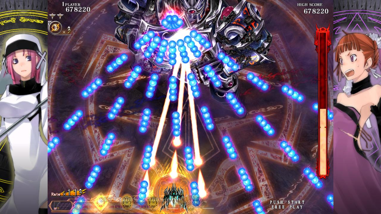 Caladrius Blaze — ss (WOR)