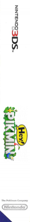 Hey! Pikmin — box-2D-side (JP)