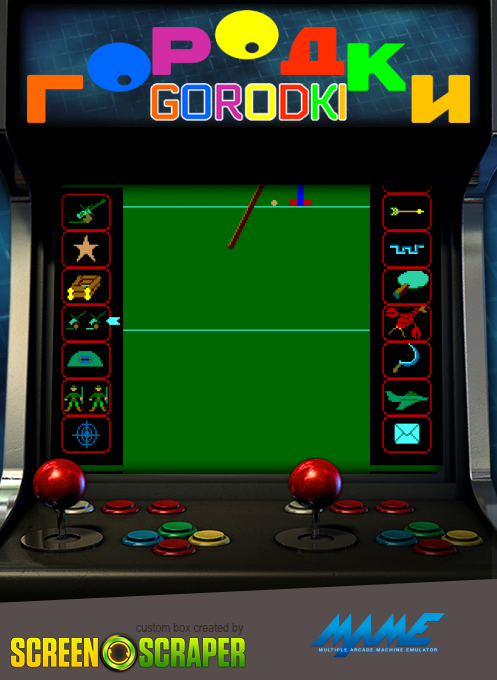 Gorodki box art