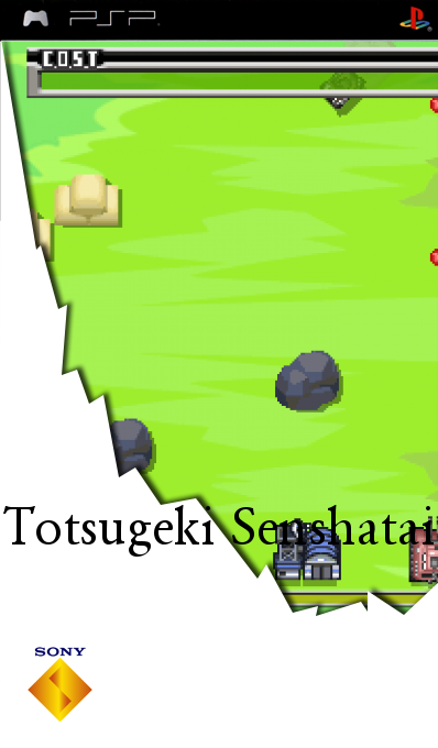 Totsugeki Senshatai — box-2D (SS)