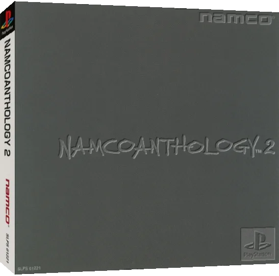Namco Anthology 2 — box-3D (JP)