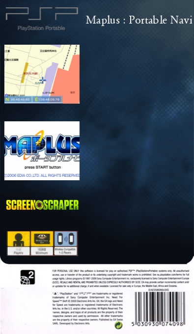 Maplus - Portable Navi — box-2D-back (SS)