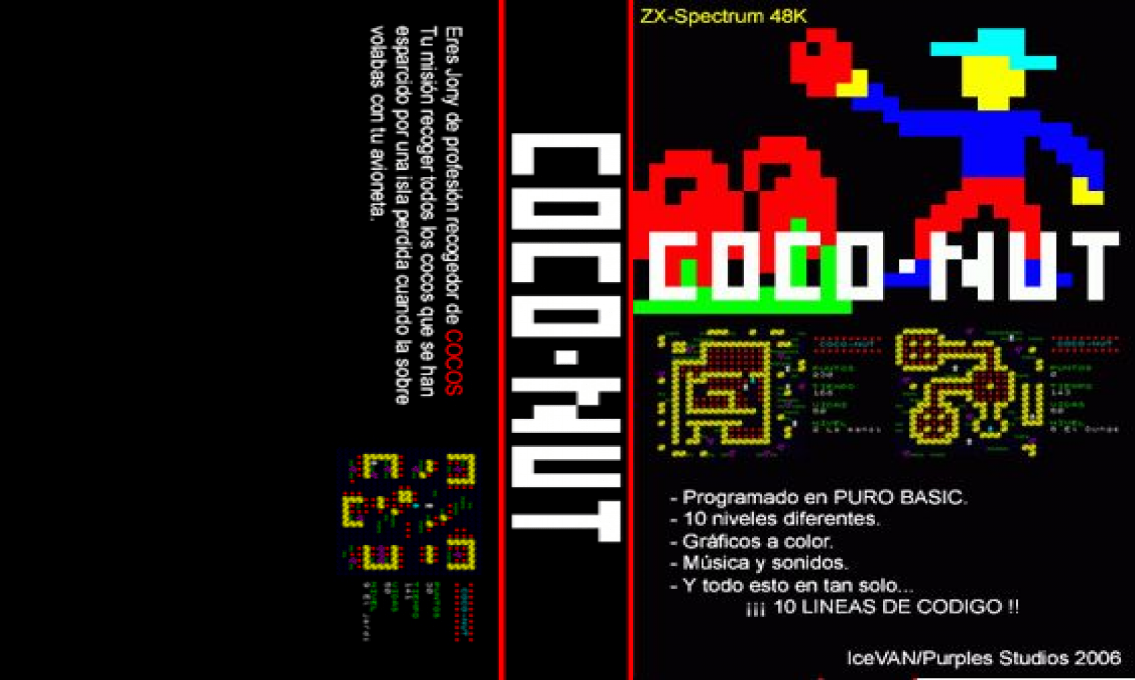 Coco-nut — box-texture (WOR)