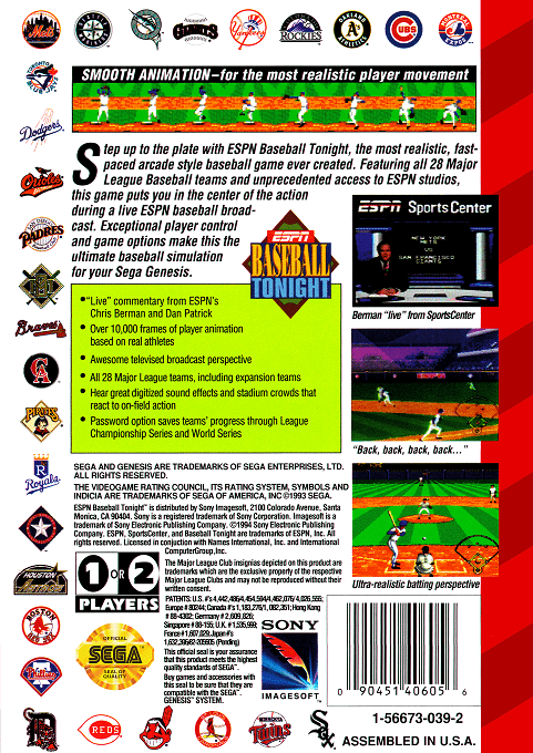Espn Baseball Tonight — box-2D-back (US)