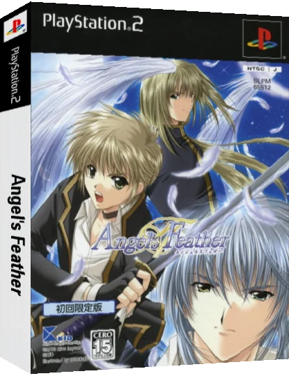 Angel's Feather — box-3D (JP)