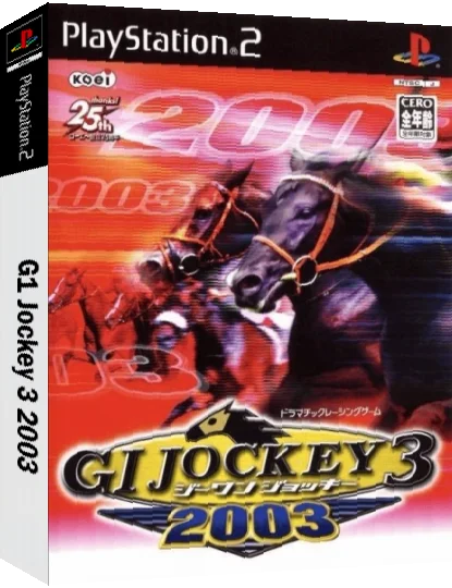 GI Jockey 3 2003 — box-3D (JP)