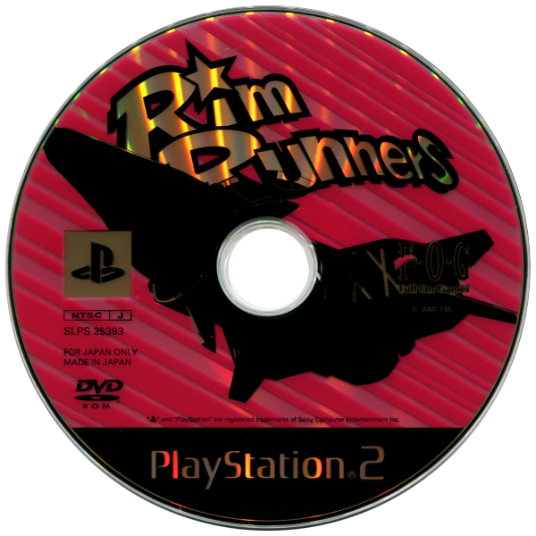 Rim Runners — support-texture (JP)