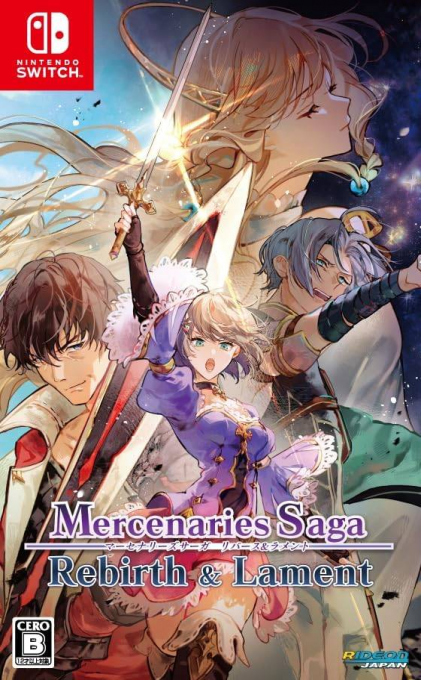 Mercenaries Saga Rebirth & Lament box art