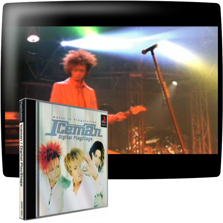 Iceman - Digital PlayStage — mixrbv1 (JP)