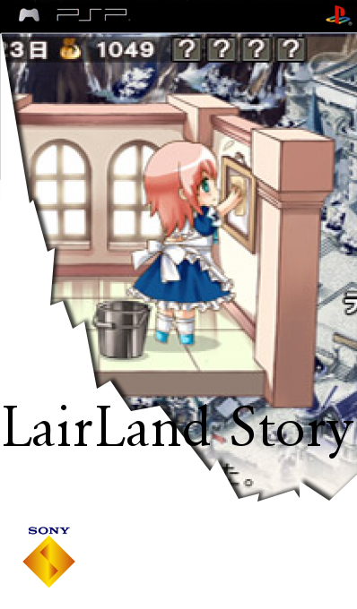 Ranshima Monogatari - Shoujo no Yakujou — box-2D (SS)