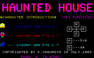 Haunted House — sstitle (WOR)