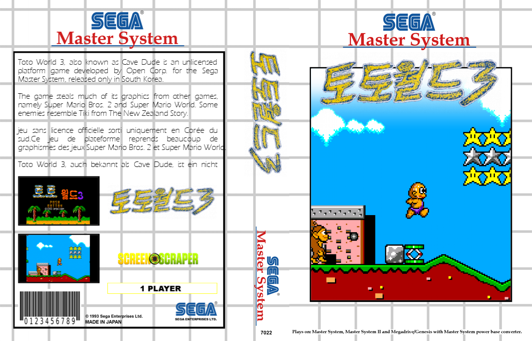 Toto World 3 — box-texture (SS)