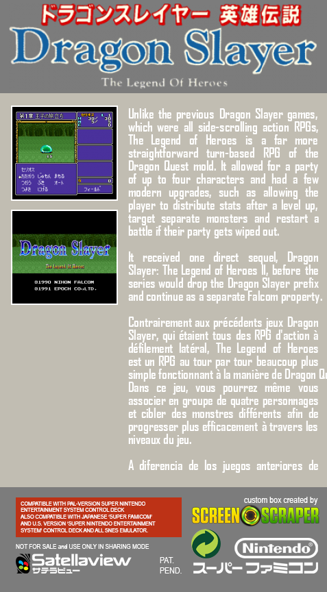 Dragon Slayer - Eiyuu Densetsu — box-2D-back (SS)